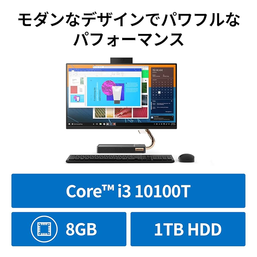 Windowsデスクトップ IdeaCentre 550i i3-10100/8GB/1TB Office Amazon.co.jp: Lenovo デスクトップパソコン IdeaCentre 550i